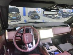 Land Rover Range Rover 3.0L V6 400PS Extended Wheelbase Prestige Edition - ფოტო 3