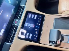 Li Auto ONE 2021 Extended Range 6-Seater - ფოტო 7