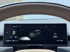NIO ES8 2023 75kWh - ფოტო 14