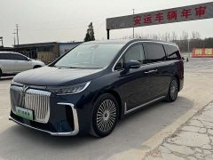 Voyah Lantu Dreamchaser 2025 PHEV AWD Flagship Kunpeng Edition - ფოტო 2