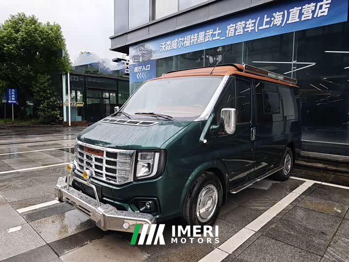 Watson Weil Wertson Weir 1917 Camper Van 2.0T Peak Edition - ავტომობილი ჩინეთიდან