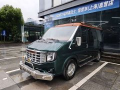 Watson Weil Wertson Weir 1917 Camper Van 2.0T Peak Edition - ფოტო 1