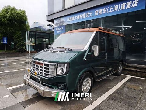 2025 Watson Weil Wertson Weir 1917 Camper Van 2.0T Peak Edition - ავტომობილი ჩინეთიდან