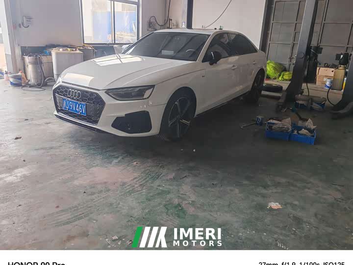 Audi A4L 200 Million Units Joyful Edition 40 TFSI Luxury Dynamic - ავტომობილი ჩინეთიდან