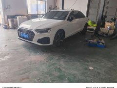 Audi A4L 200 Million Units Joyful Edition 40 TFSI Luxury Dynamic - ფოტო 1