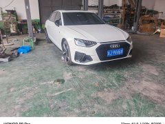 Audi A4L 200 Million Units Joyful Edition 40 TFSI Luxury Dynamic - ფოტო 2