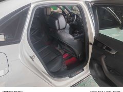 Audi A4L 200 Million Units Joyful Edition 40 TFSI Luxury Dynamic - ფოტო 8