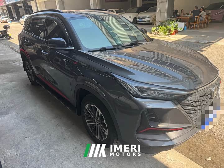 Changan CS75PLUS 1.5T Automatic Luxury - ავტომობილი ჩინეთიდან