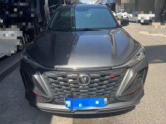 Changan CS75PLUS 1.5T Automatic Luxury - ფოტო 3