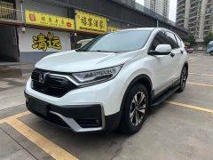 Honda CR-V 240TURBO CVT FWD Urban Edition - ფოტო 1