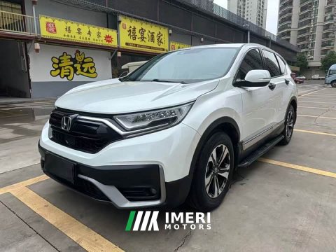 2021 Honda CR-V 240TURBO CVT FWD Urban Edition - ავტომობილი ჩინეთიდან