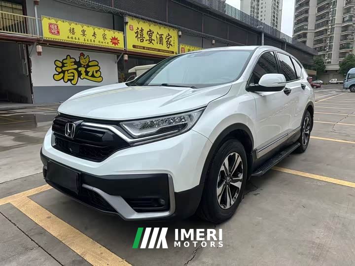 Honda CR-V 240TURBO CVT FWD Urban Edition