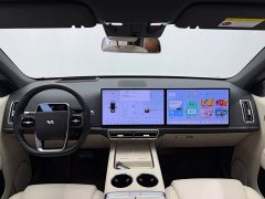 Li Auto L6 Pro - ფოტო 20