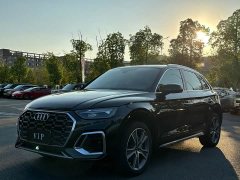 Audi Q5L 45T Luxury Dynamic - ფოტო 1