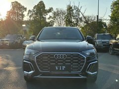 Audi Q5L 45T Luxury Dynamic - ფოტო 2