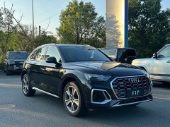 Audi Q5L 45T Luxury Dynamic - ფოტო 3