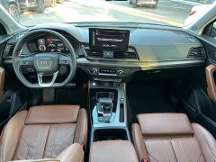 Audi Q5L 45T Luxury Dynamic - ფოტო 9