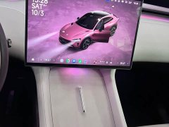 Xiaomi YU7 Four-Wheel Drive Pro - ფოტო 6
