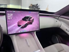Xiaomi YU7 Four-Wheel Drive Pro - ფოტო 7