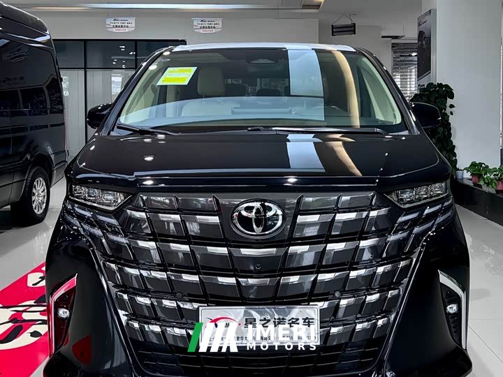 Toyota Alphard Hybrid 2.5L Premium Edition