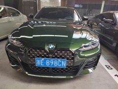 BMW 4 Series 2022 425i Gran Coupe M Sport Night Black Package - photo 2