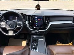 Volvo XC60 B5 AWD Smart Luxury Edition - ფოტო 4