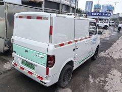Orange Shi Chengshi 01 Wealth Edition Single-Cab Panel Van 1-Seater Single Battery - ფოტო 4