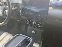 GAC AION UT 420 Smart Comfort Edition - ფოტო 10