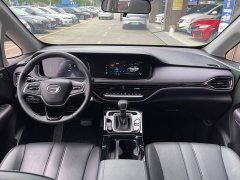 GAC Aion M6 2025 MAX 270T WDCT Luxury - ფოტო 8