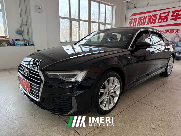Audi A6L 45 TFSI quattro Dynamic Luxury Edition