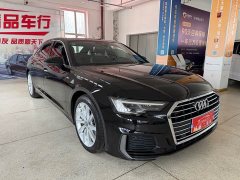 Audi A6L 45 TFSI quattro Dynamic Luxury Edition - ფოტო 3