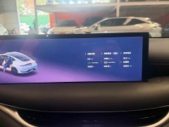 IM Motors Zhiji L6 Max Standard Edition - ფოტო 6