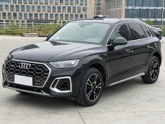 Audi Q5L Facelift 40T Luxury Sport - ფოტო 1