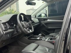 Audi Q5L Facelift 40T Luxury Sport - ფოტო 6