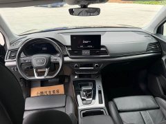 Audi Q5L Facelift 40T Luxury Sport - ფოტო 8