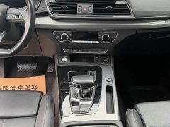 Audi Q5L Facelift 40T Luxury Sport - ფოტო 9