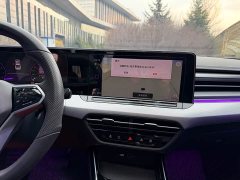 Volkswagen Lingdu L 280TSI DSG Spicy Edition - ფოტო 11