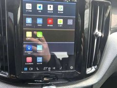 Volvo XC60 2025 B5 AWD Smart Remote Sport Edition - ფოტო 8