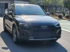 Audi Q5L 45T Luxury Dynamic - ფოტო 3