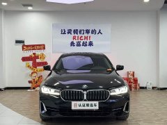 BMW 5 Series 530Li Premier Luxury Package - ფოტო 3