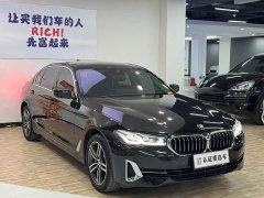 BMW 5 Series 530Li Premier Luxury Package - ფოტო 4