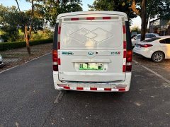 Dongfeng Sokon EC35 2020 EC35 II Standard Edition 38.7kWh - ფოტო 9