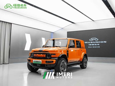 2025 Chery iCAR Super V23 2026 V23S 501 Four-Wheel Drive Peak Performance Edition - ავტომობილი ჩინეთიდან