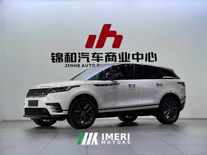 Land Rover Range Rover Evoque 2024 Dynamic SE - ავტომობილი ჩინეთიდან
