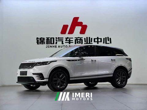 2023 Land Rover Range Rover Evoque 2024 Dynamic SE - ავტომობილი ჩინეთიდან