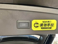 Chery Fengyun T9 120 Long Range Flagship 7-Seater Ternary Lithium - ფოტო 16