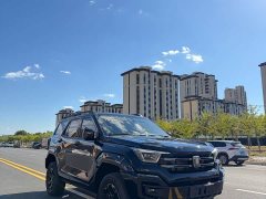 Tank 400 New Energy Hi4-T Off-Road Edition - ფოტო 3