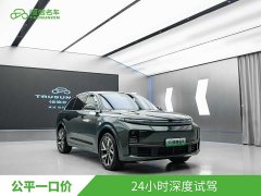 Li Auto L7 Air - ფოტო 2
