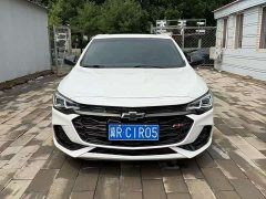 Chevrolet Cruze 2020 Mild Hybrid RS 330T Automatic Comfort Edition - ფოტო 2