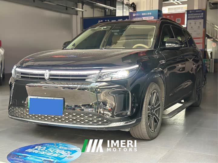 AITO Wenjie M7 1.5T RWD Plus 5-Seater